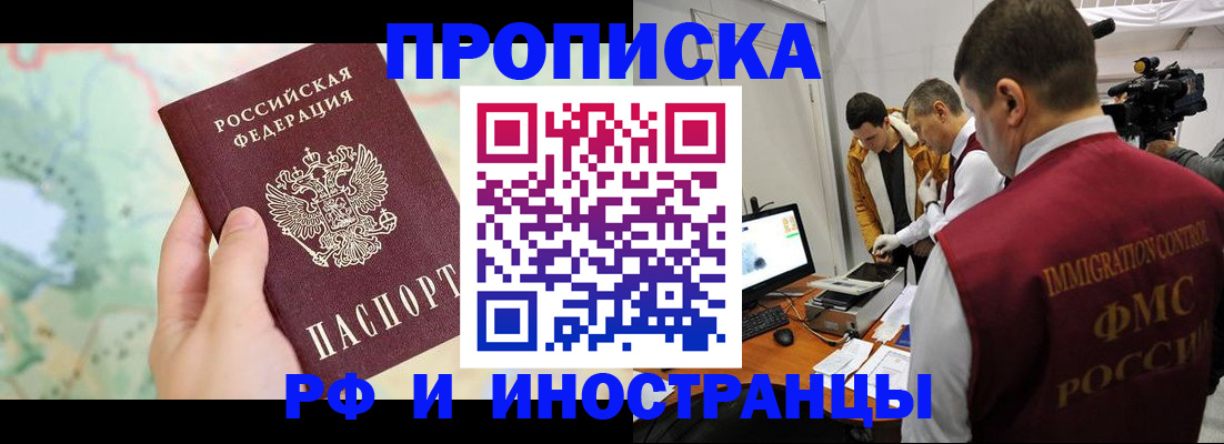 форма 3 в Курской области